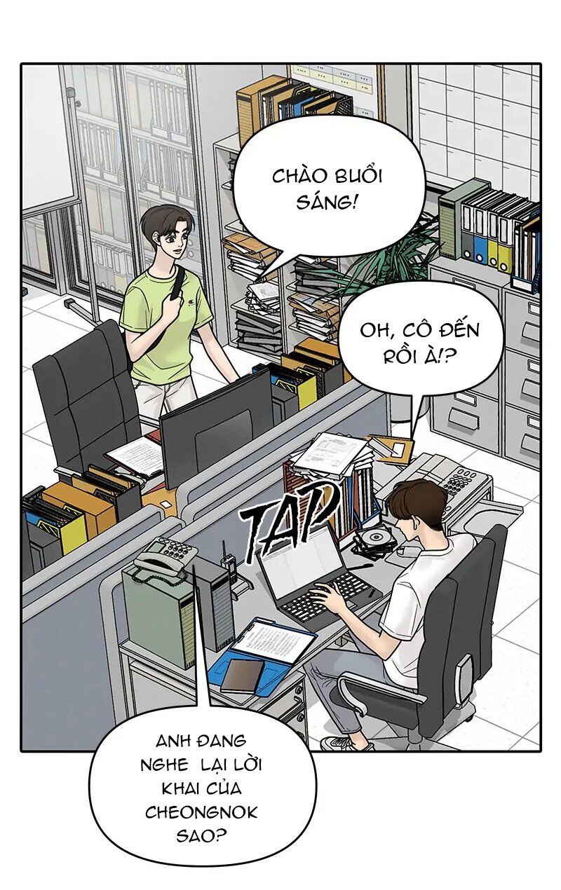 Chasing Tails - Chương 3