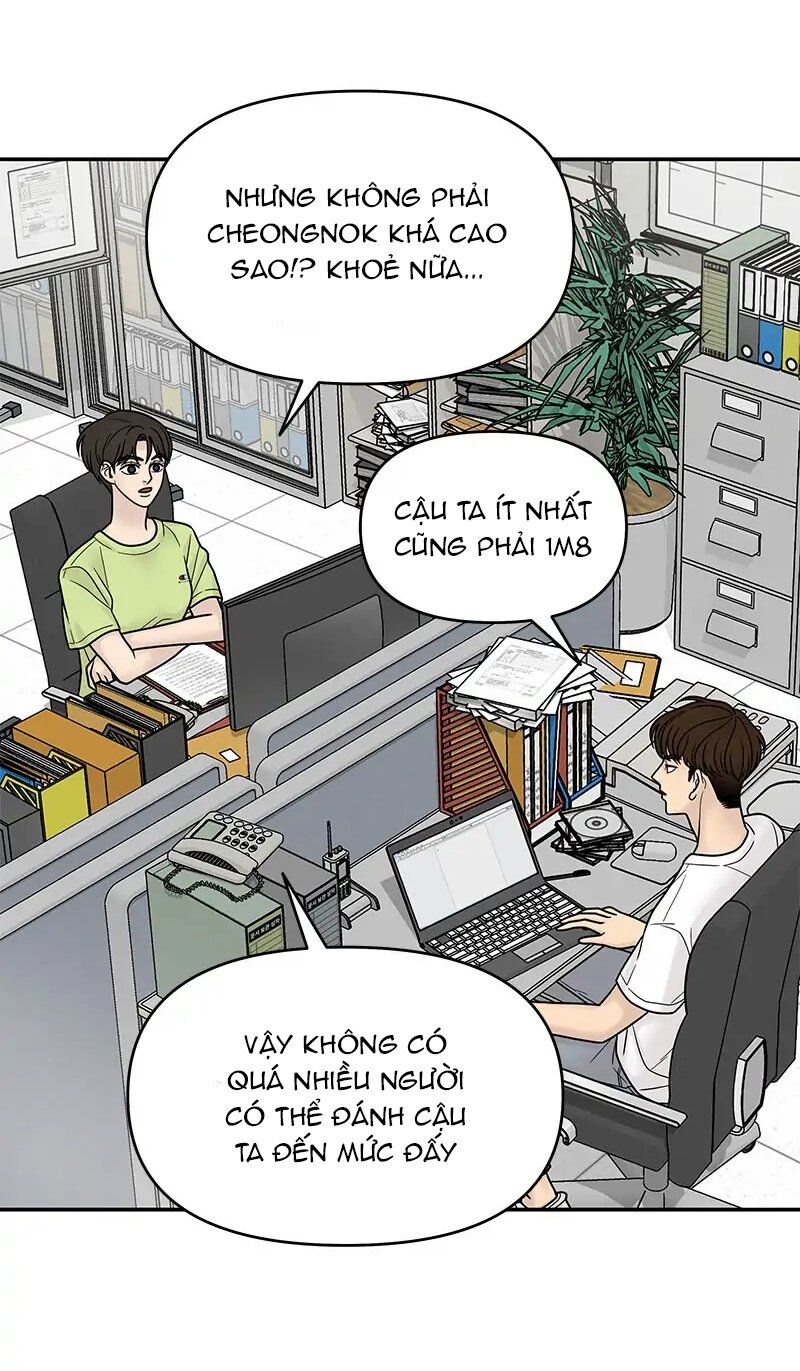 Chasing Tails - Chương 3