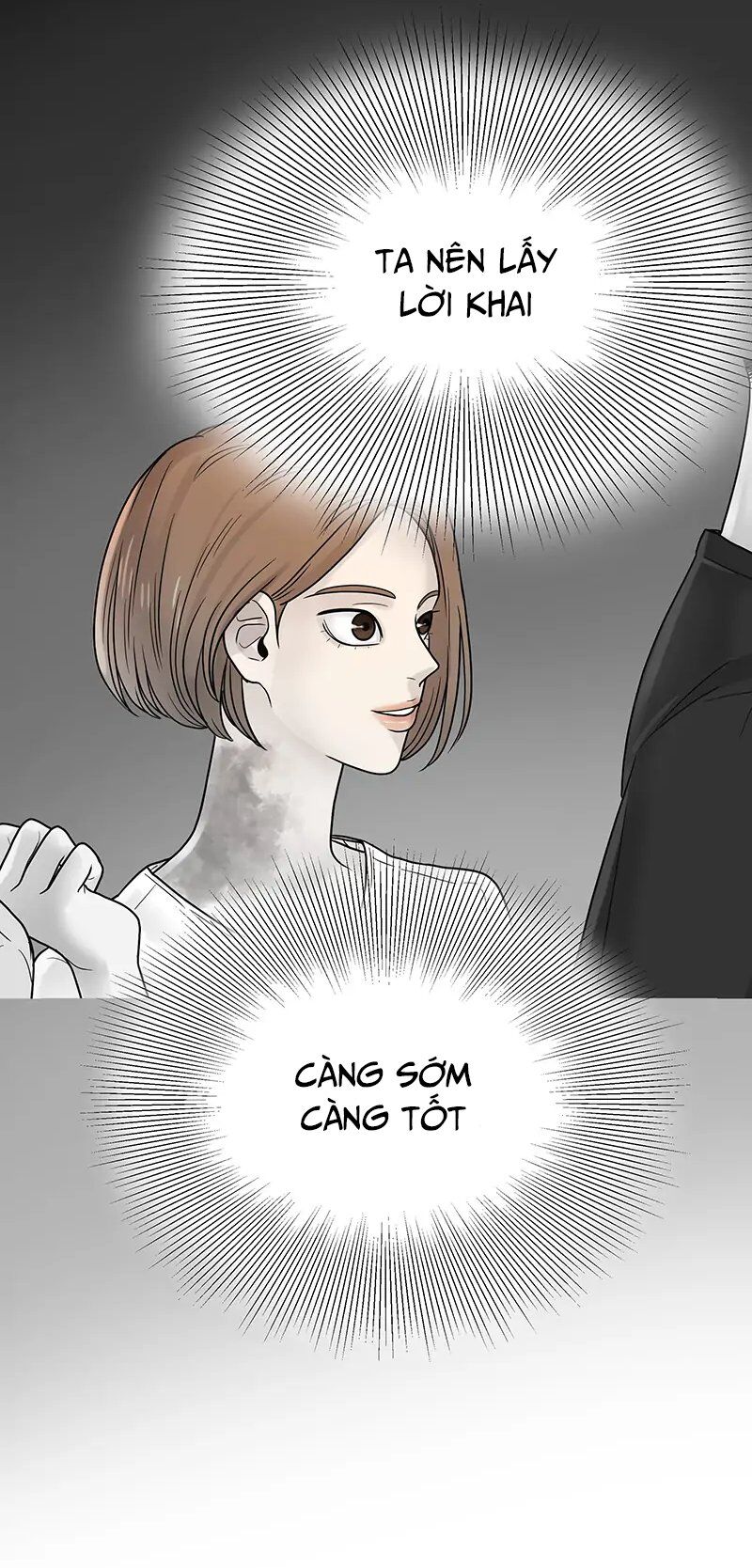 Chasing Tails - Chương 3