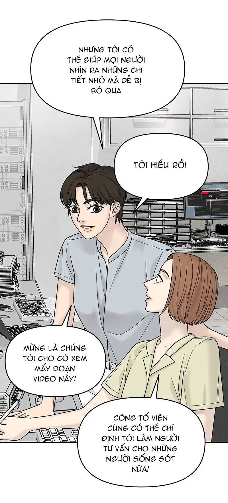 Chasing Tails - Chương 4