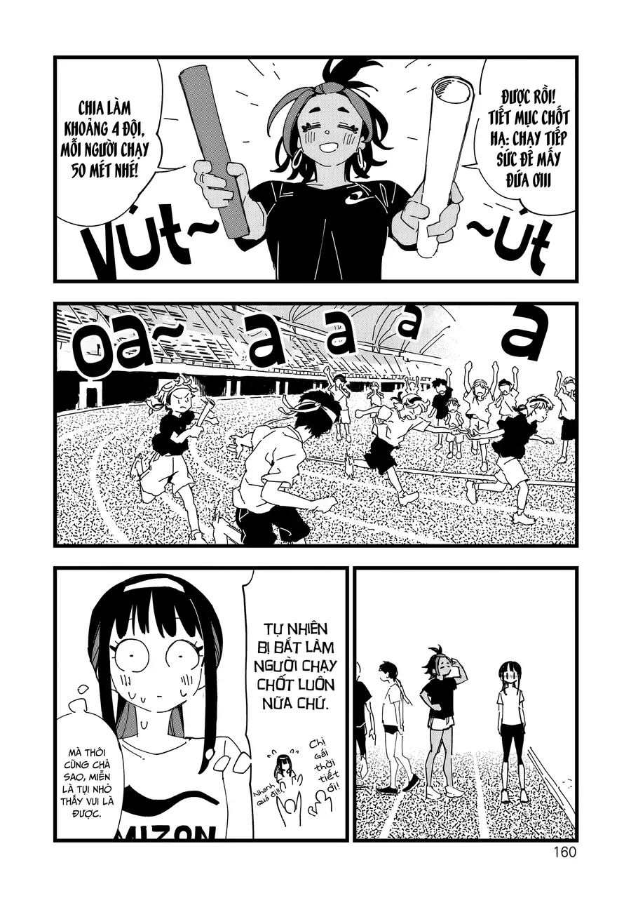 Chihaya Re:start! - Chương 5