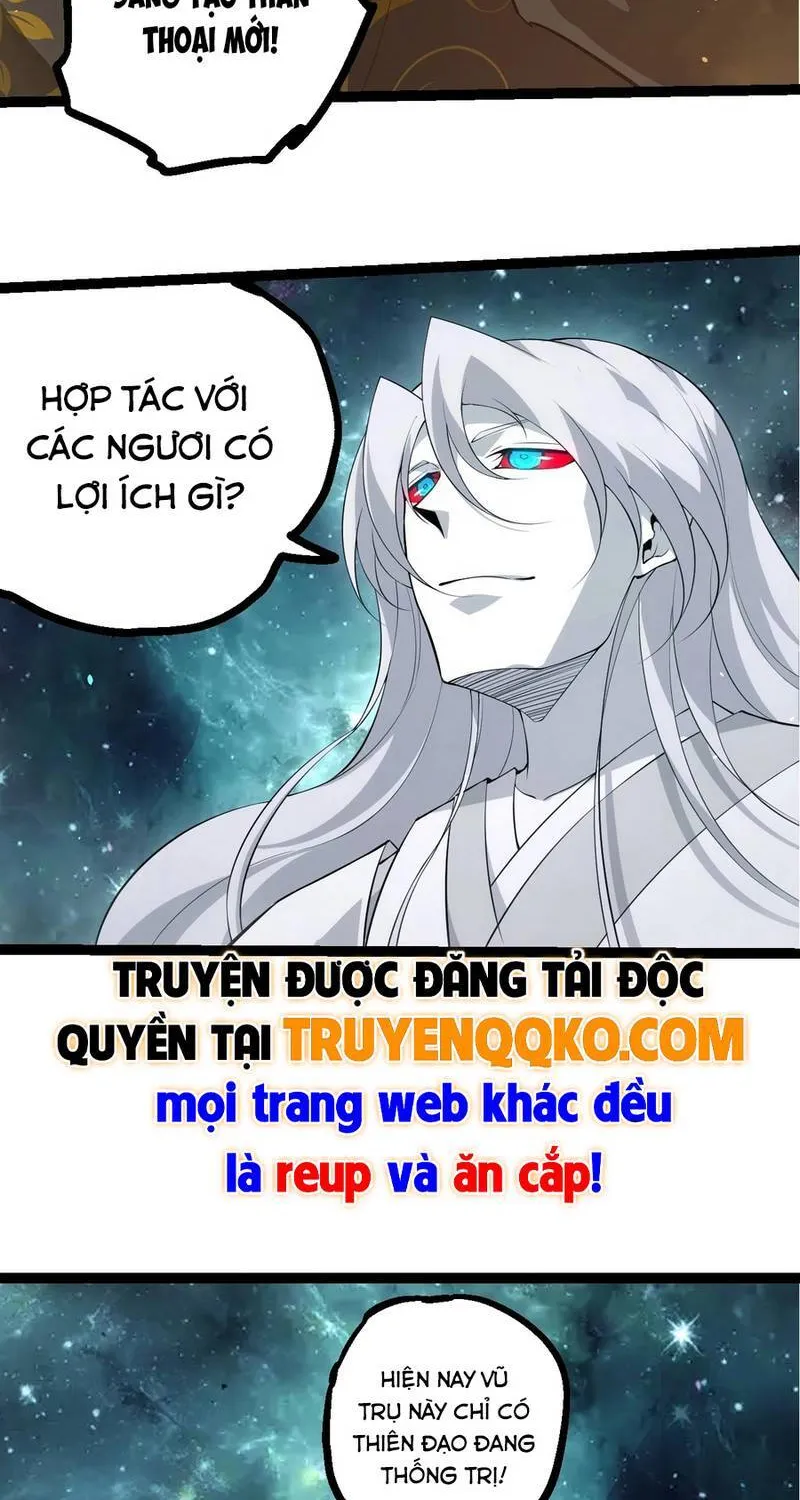 Chuyển Sinh Thành Liễu Đột Biến - Chương 521