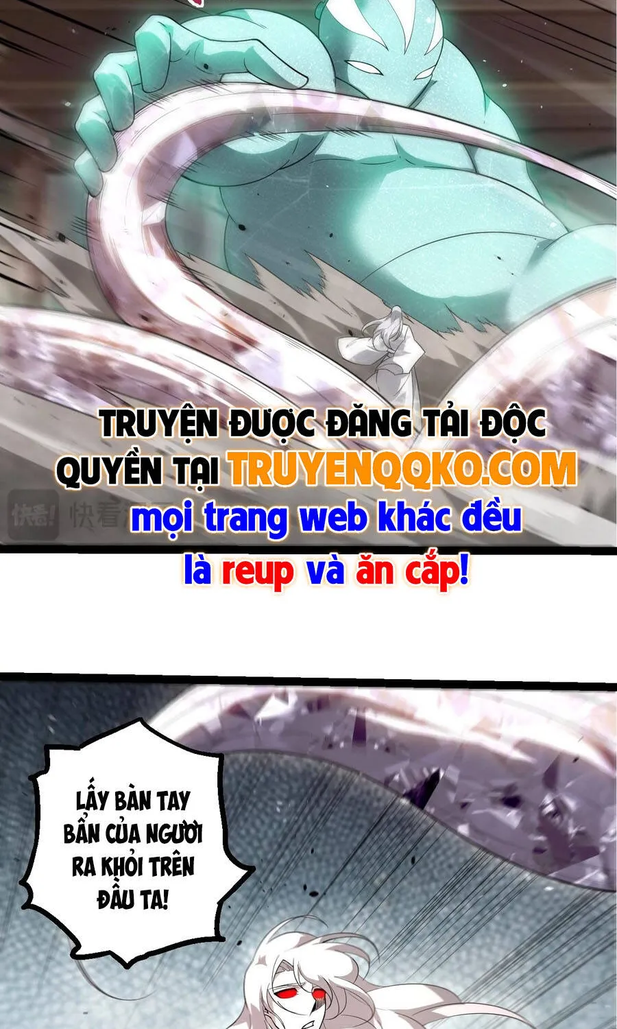 Chuyển Sinh Thành Liễu Đột Biến - Chương 523