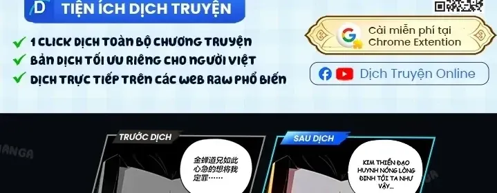 Chuyển Sinh Thành Liễu Đột Biến - Chương 524