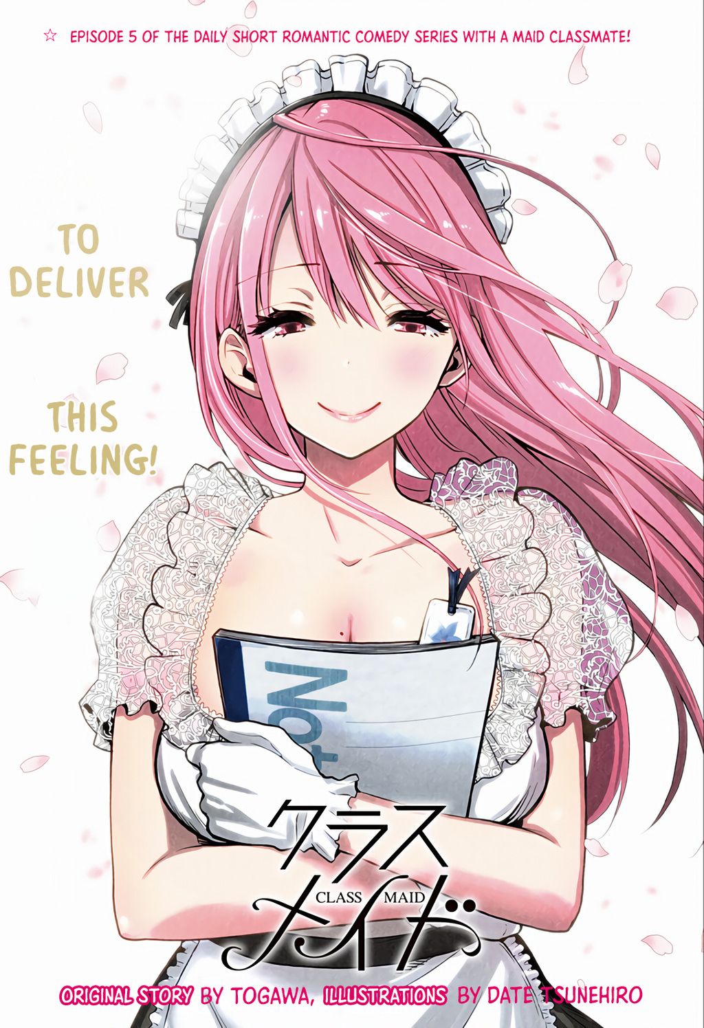 Class Maid - Chương 5