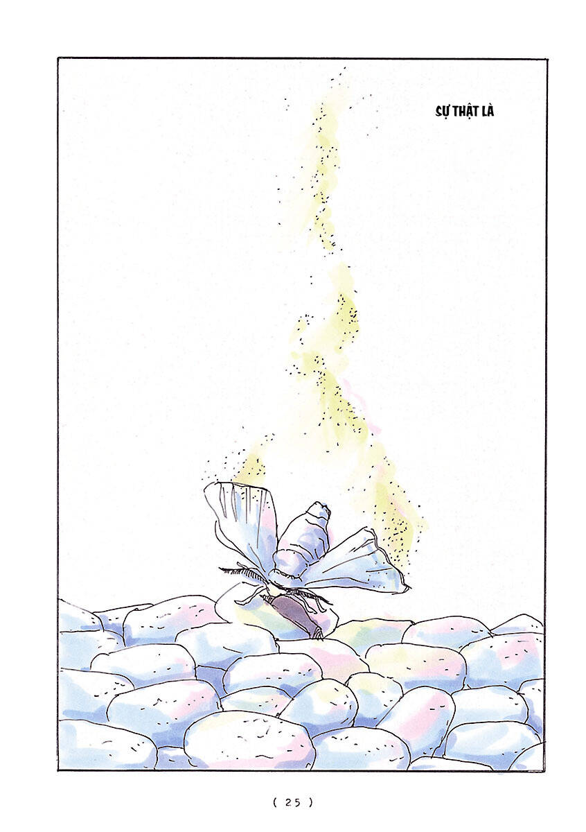 Cocoon - Chương 1