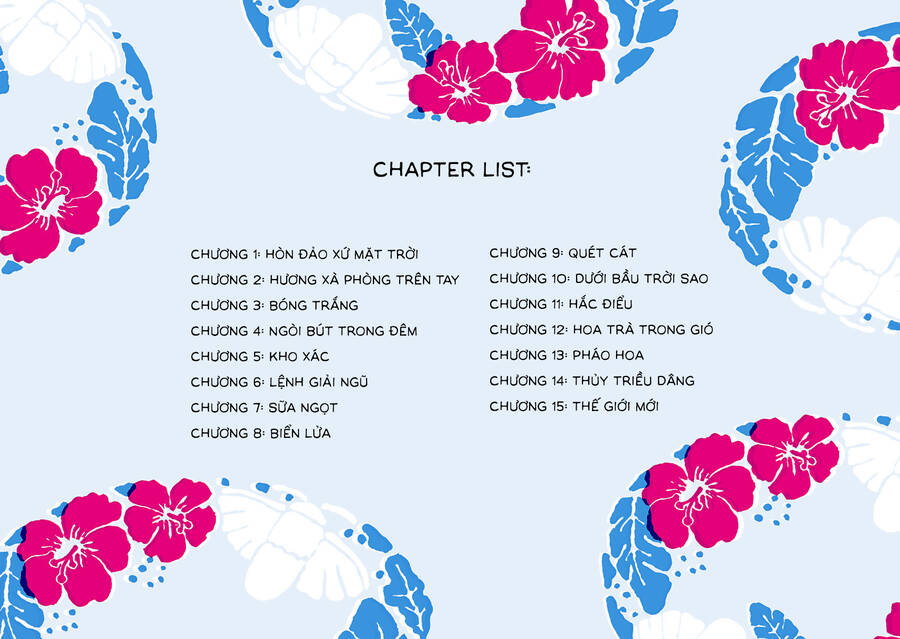 Cocoon - Chương 1
