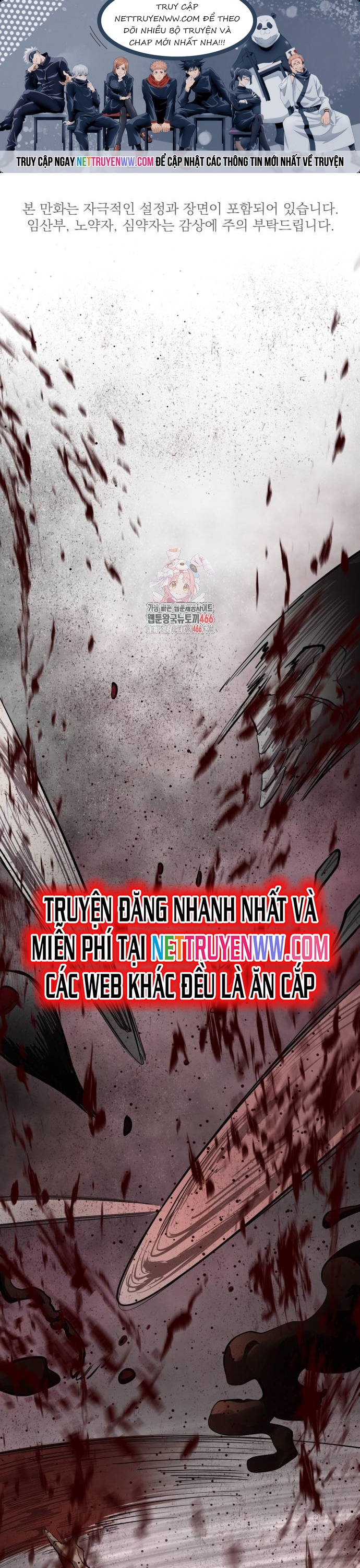 Cốt Nhân - Chương 16