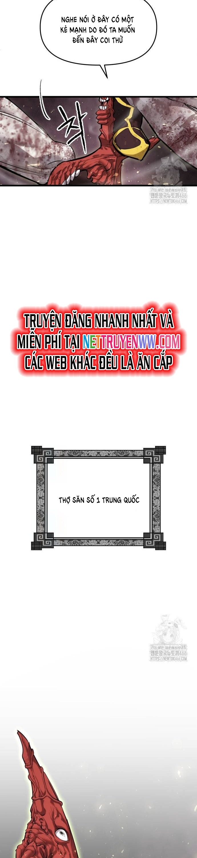 Cốt Nhân - Chương 16