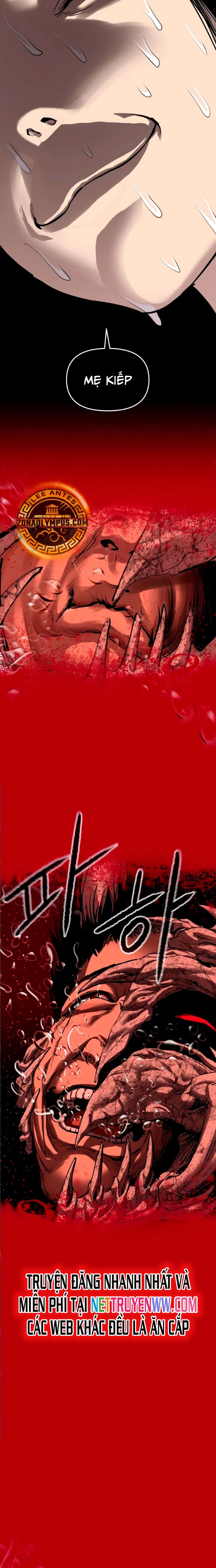 Cốt Nhân - Chương 17