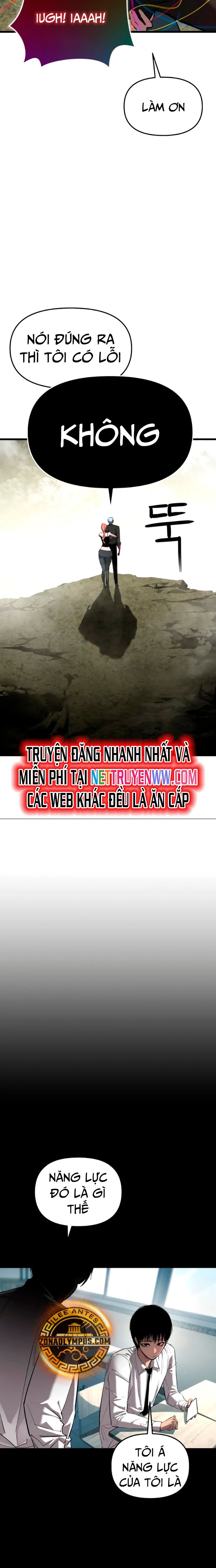 Cốt Nhân - Chương 17