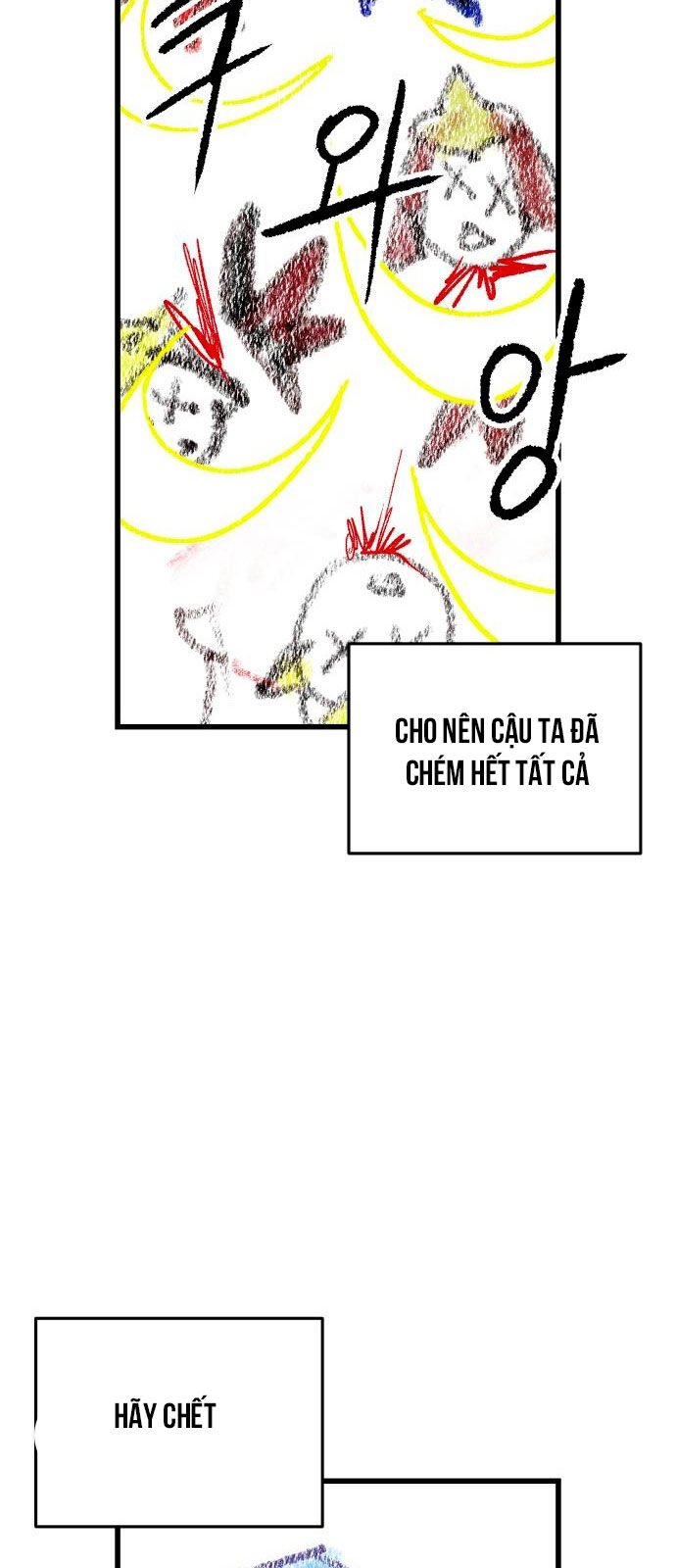Cốt Nhân - Chương 18