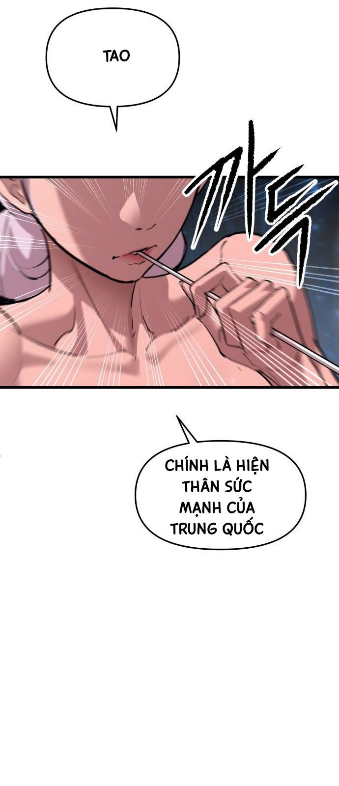 Cốt Nhân - Chương 18