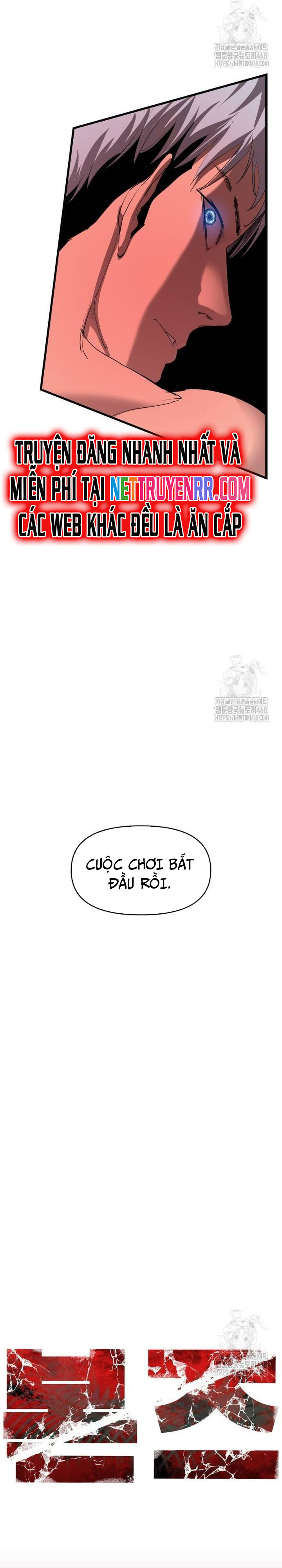 Cốt Nhân - Chương 23