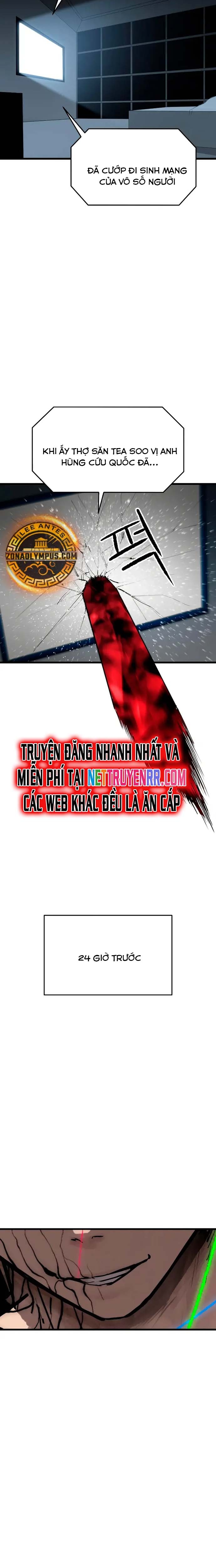 Cốt Nhân - Chương 25
