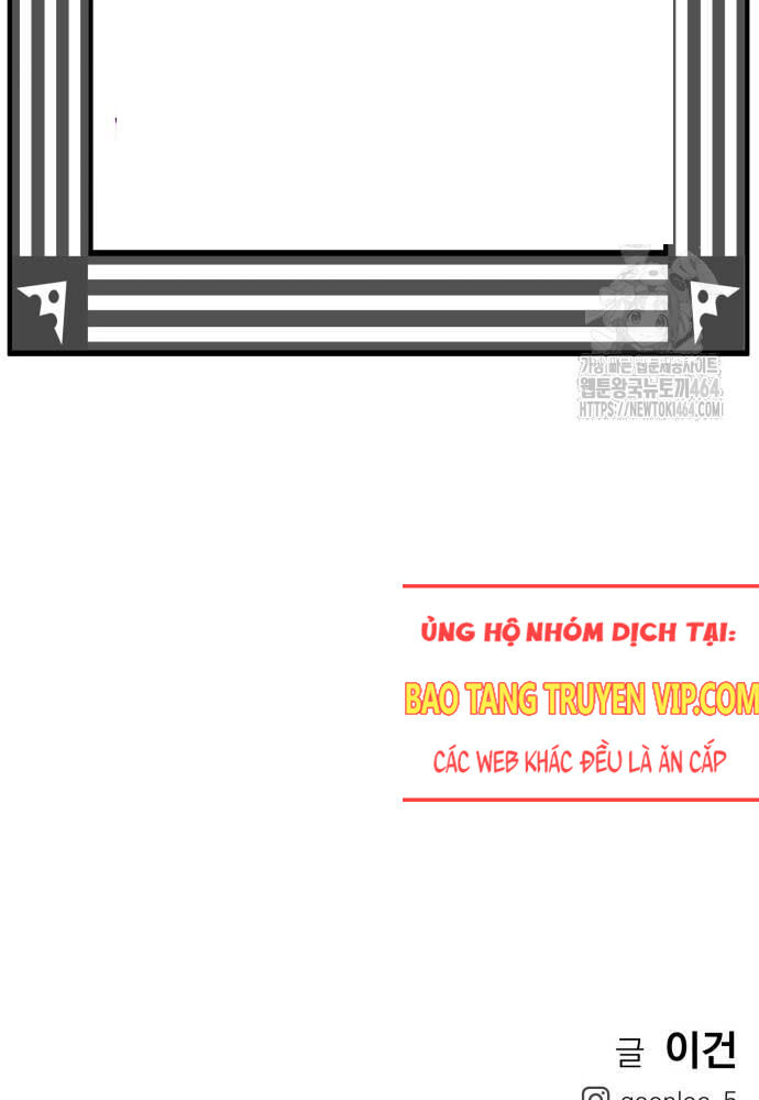 Cốt Nhân - Chương 7