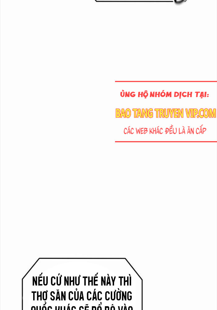 Cốt Nhân - Chương 8