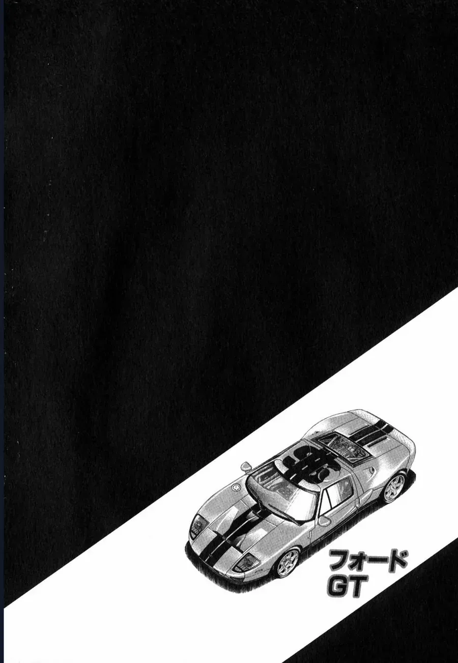 Countach - Chương 101