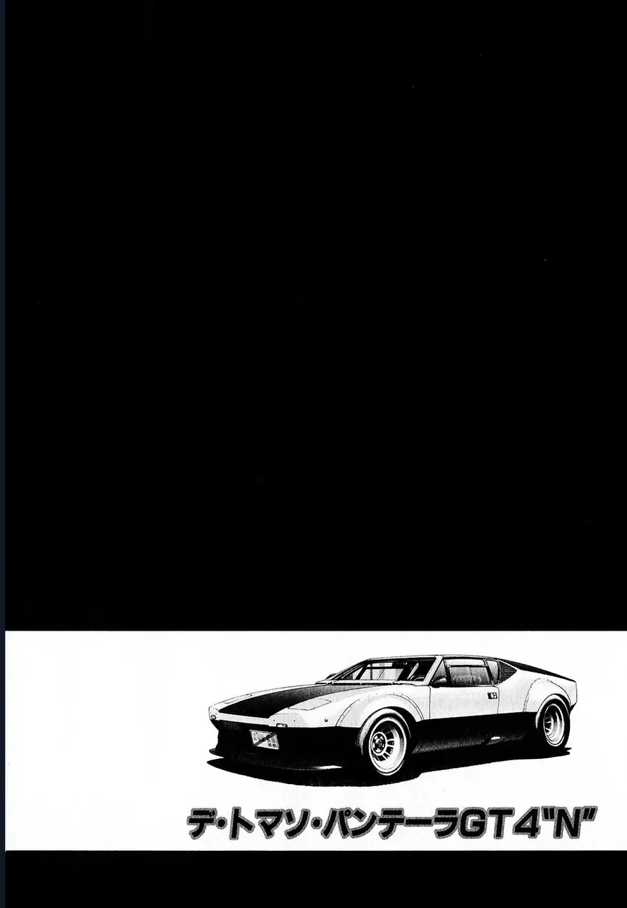 Countach - Chương 105