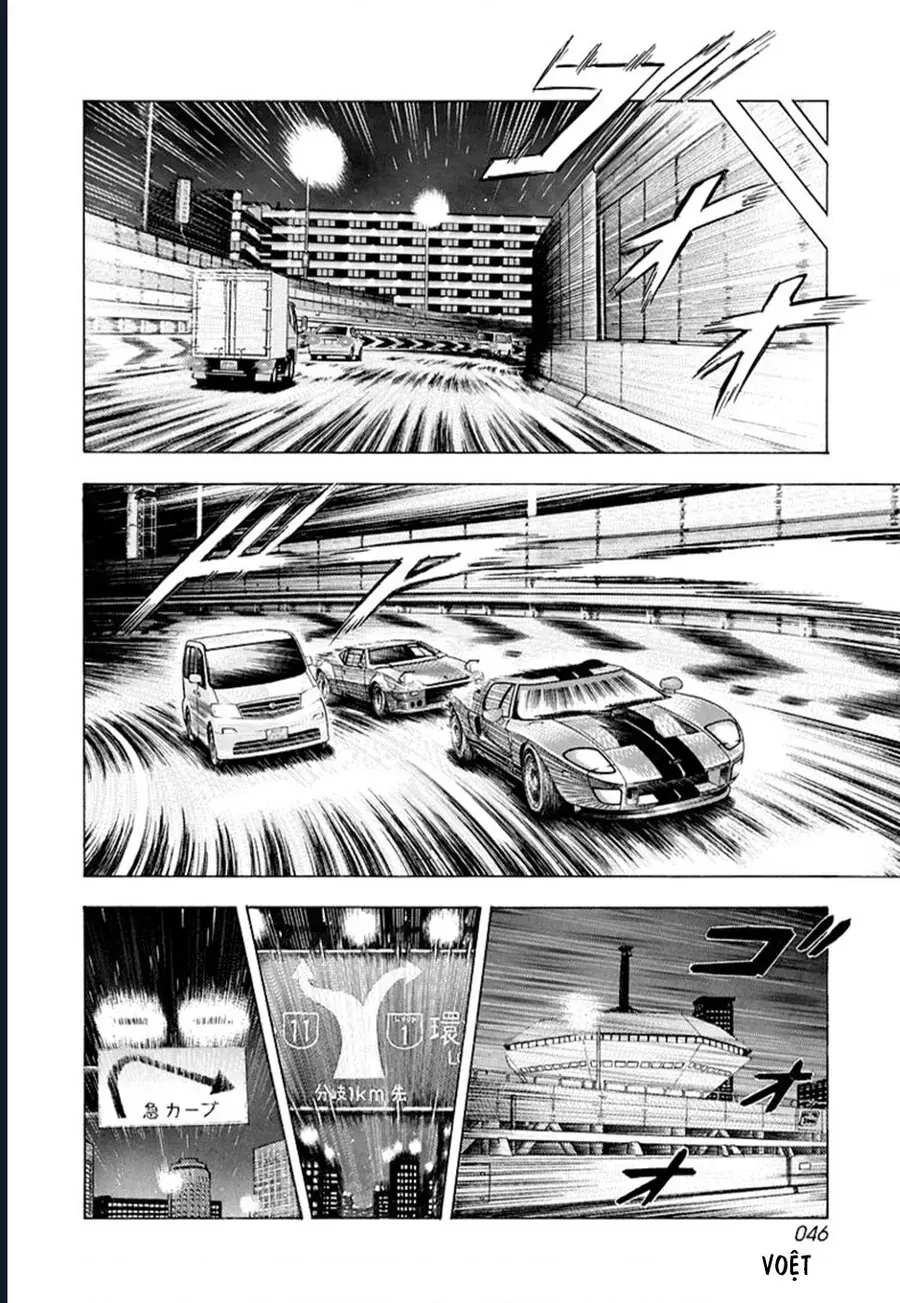 Countach - Chương 113