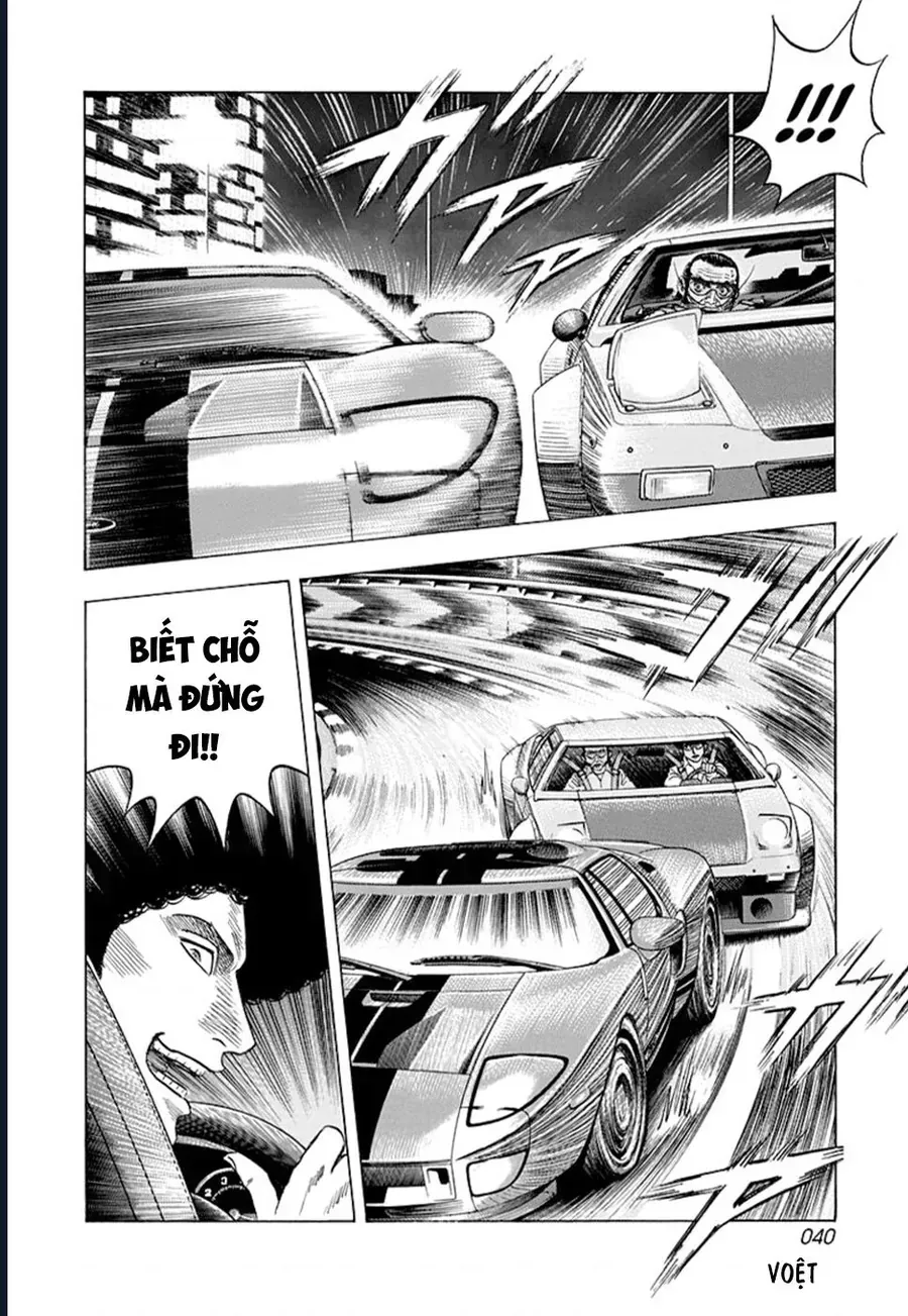 Countach - Chương 113