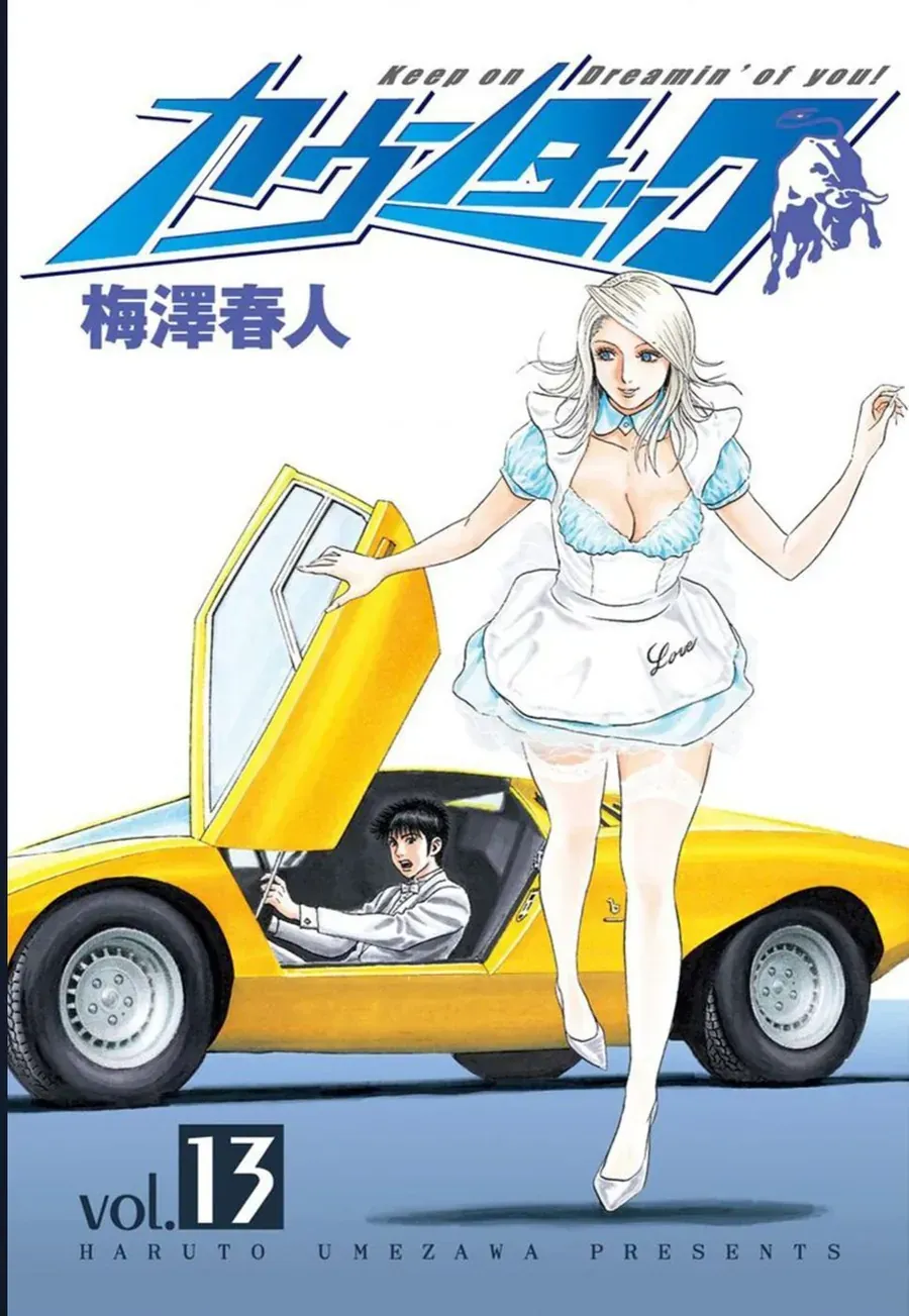 Countach - Chương 118