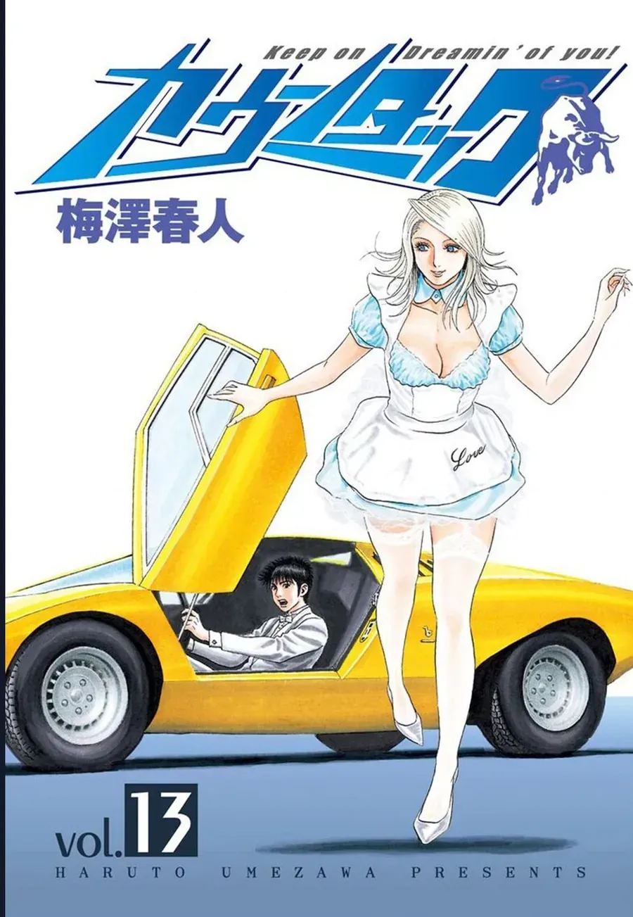 Countach - Chương 119