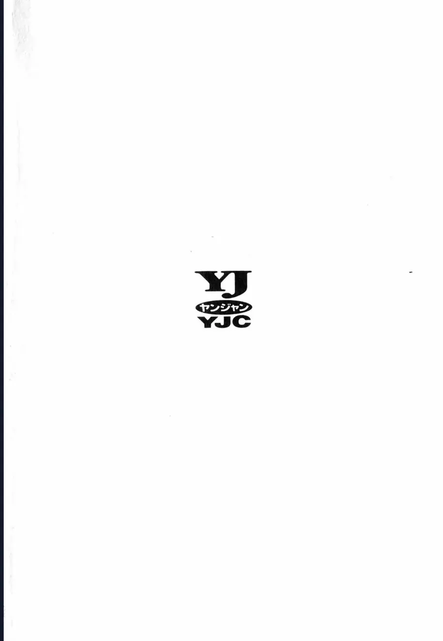 Countach - Chương 99