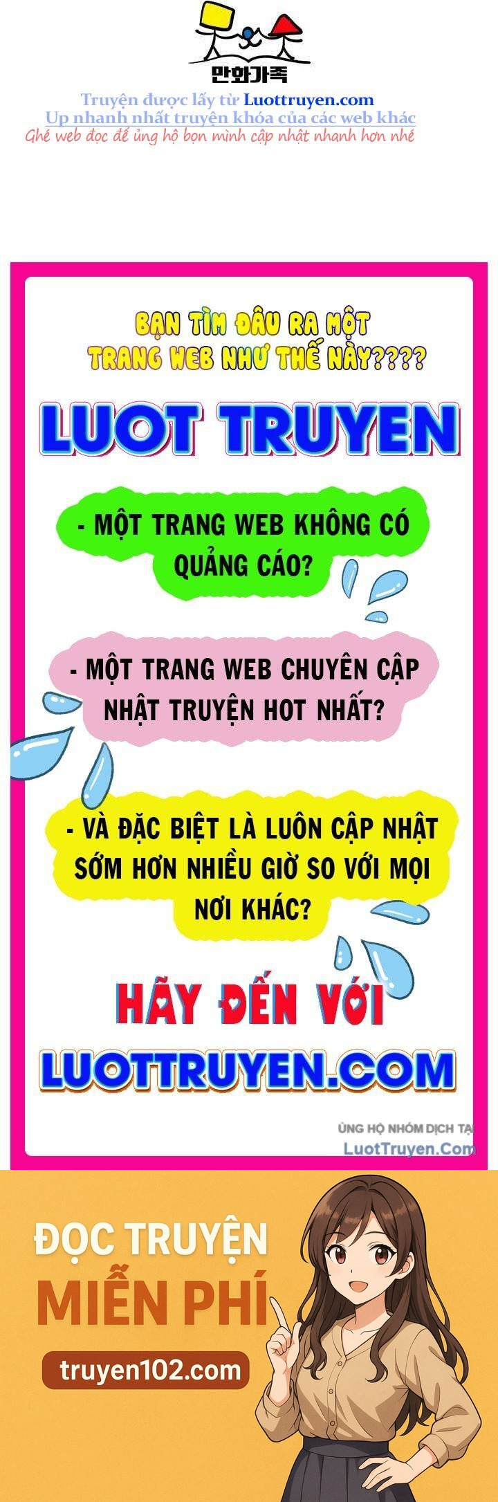 Cực Hạn - Chương 14