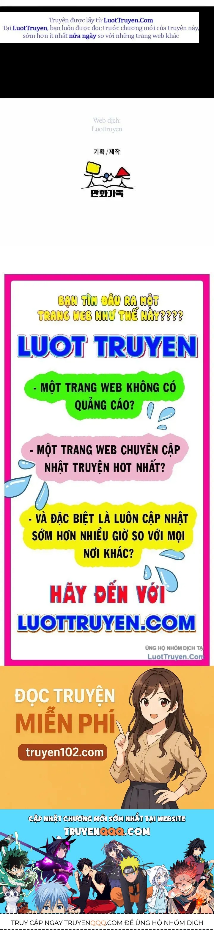 Cực Hạn - Chương 16