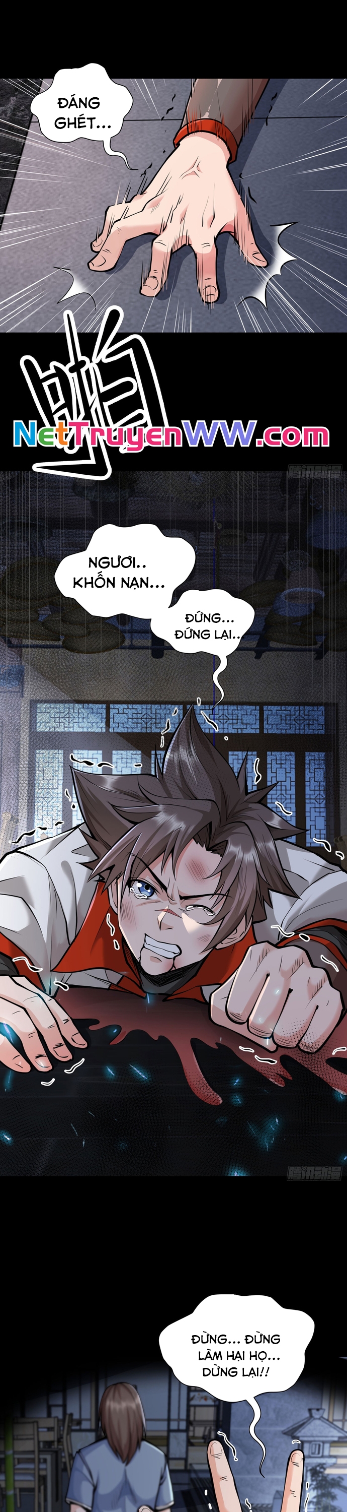 Cửu Tử - Chương 1