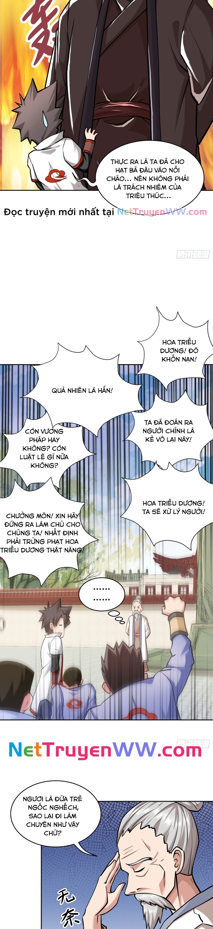 Cửu Tử - Chương 1