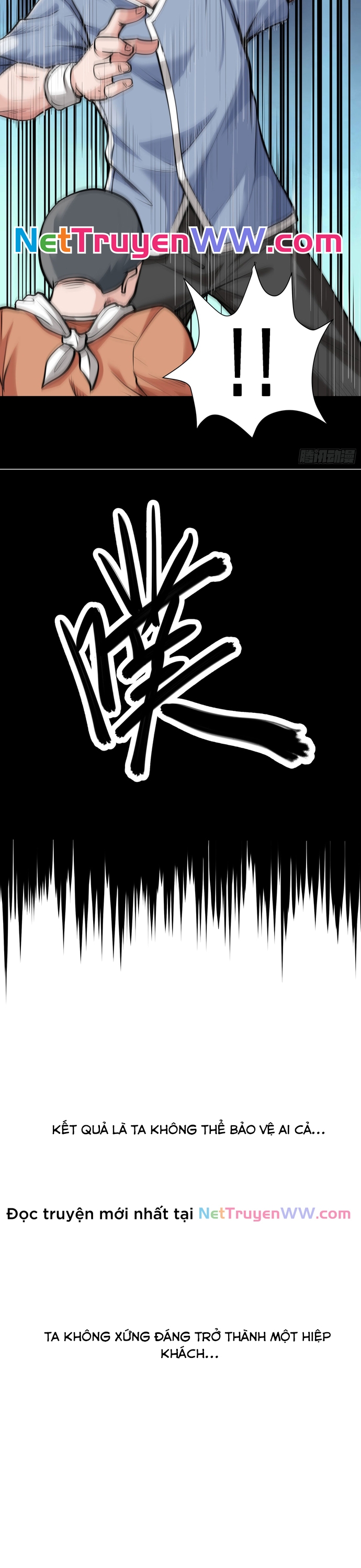 Cửu Tử - Chương 1