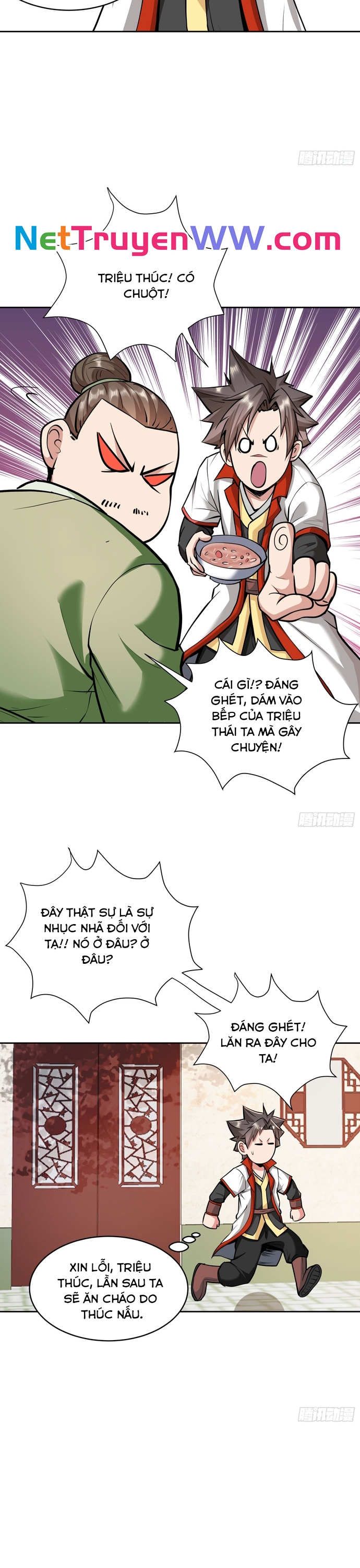 Cửu Tử - Chương 1