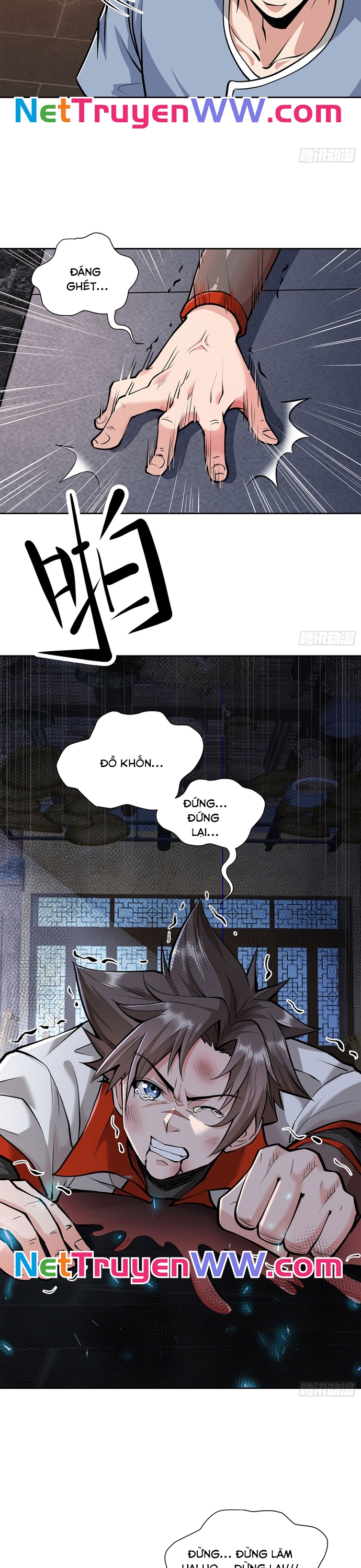 Cửu Tử - Chương 3