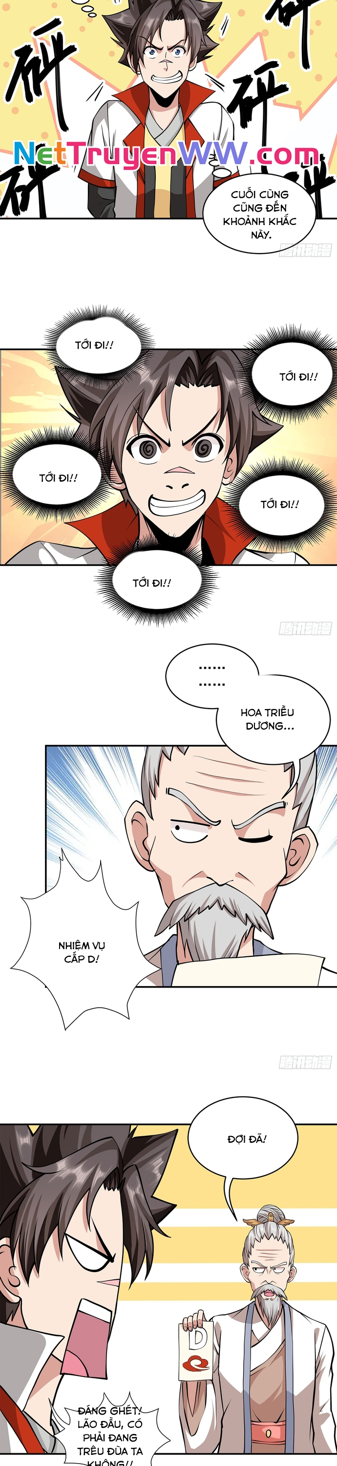Cửu Tử - Chương 5