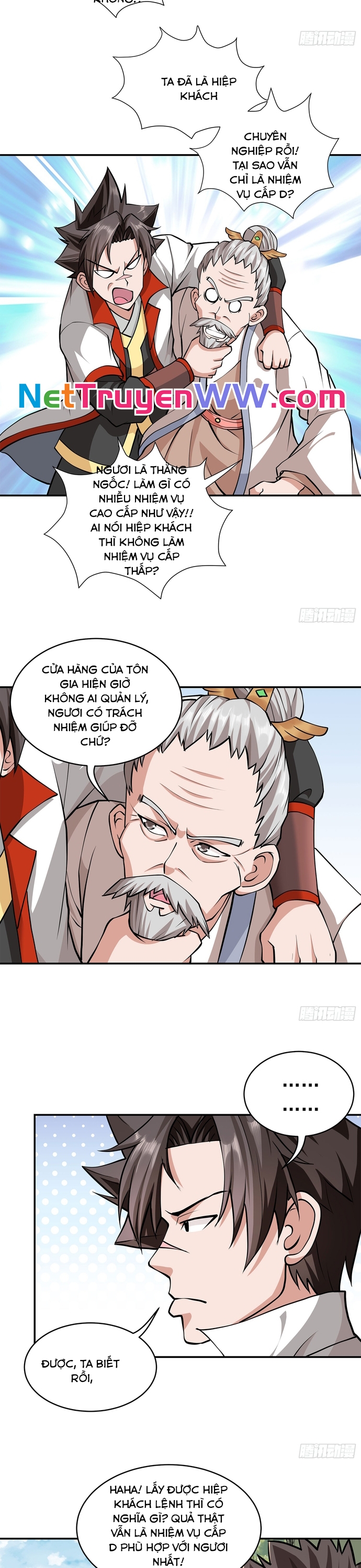 Cửu Tử - Chương 5