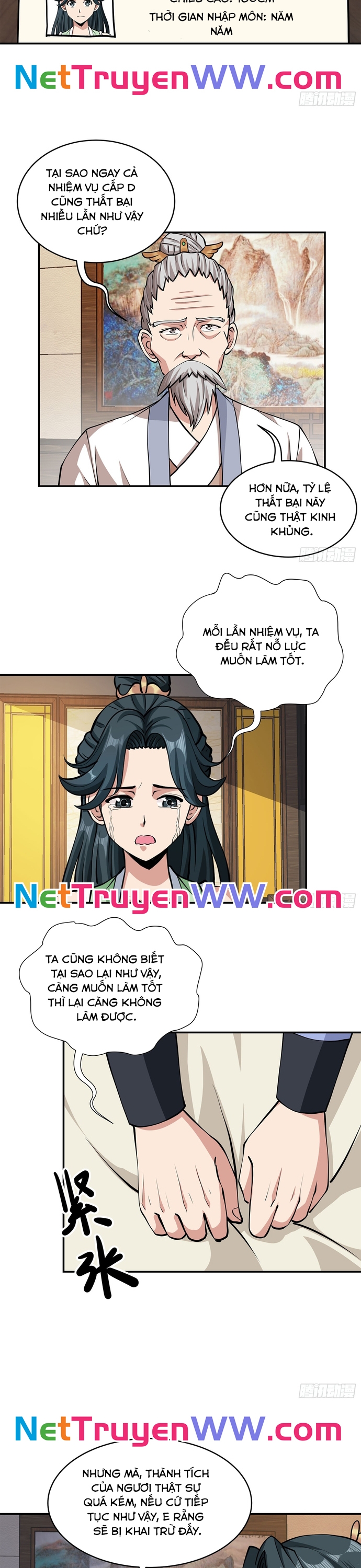 Cửu Tử - Chương 5