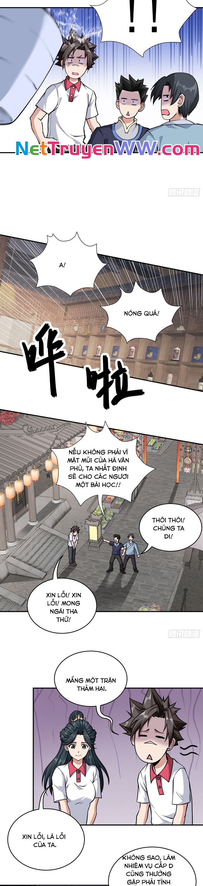 Cửu Tử - Chương 6