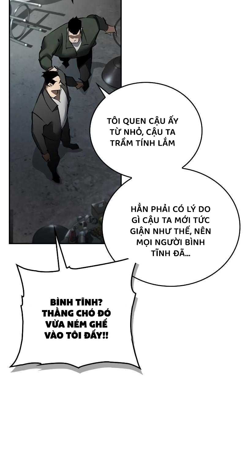 Dạ Thánh - Chương 1