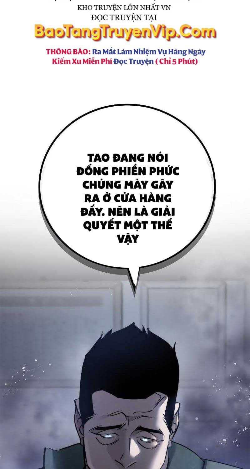 Dạ Thánh - Chương 1