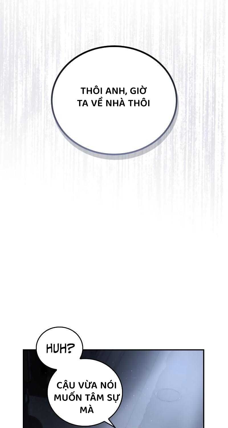 Dạ Thánh - Chương 1