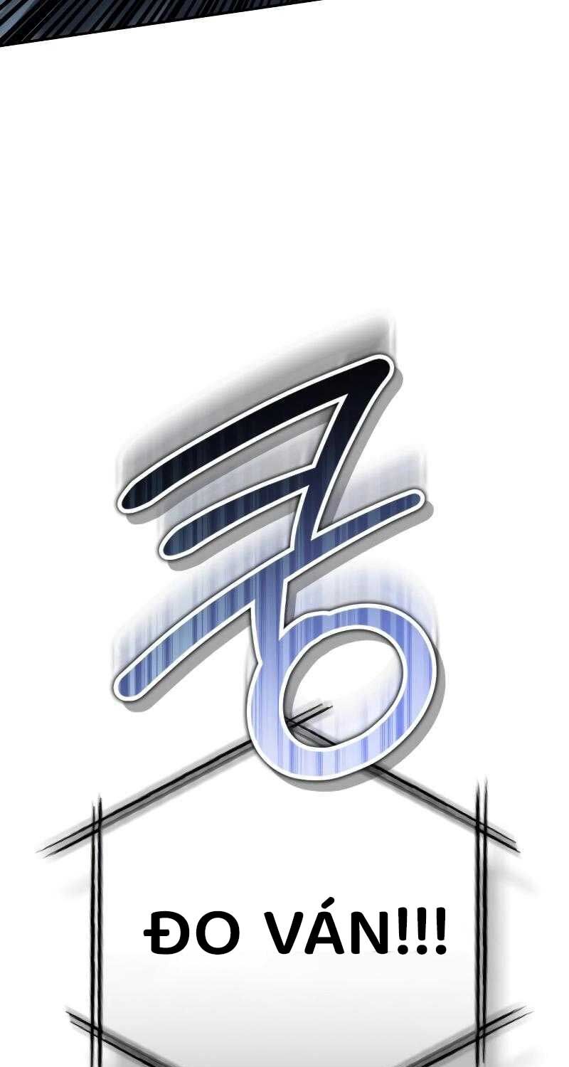 Dạ Thánh - Chương 4