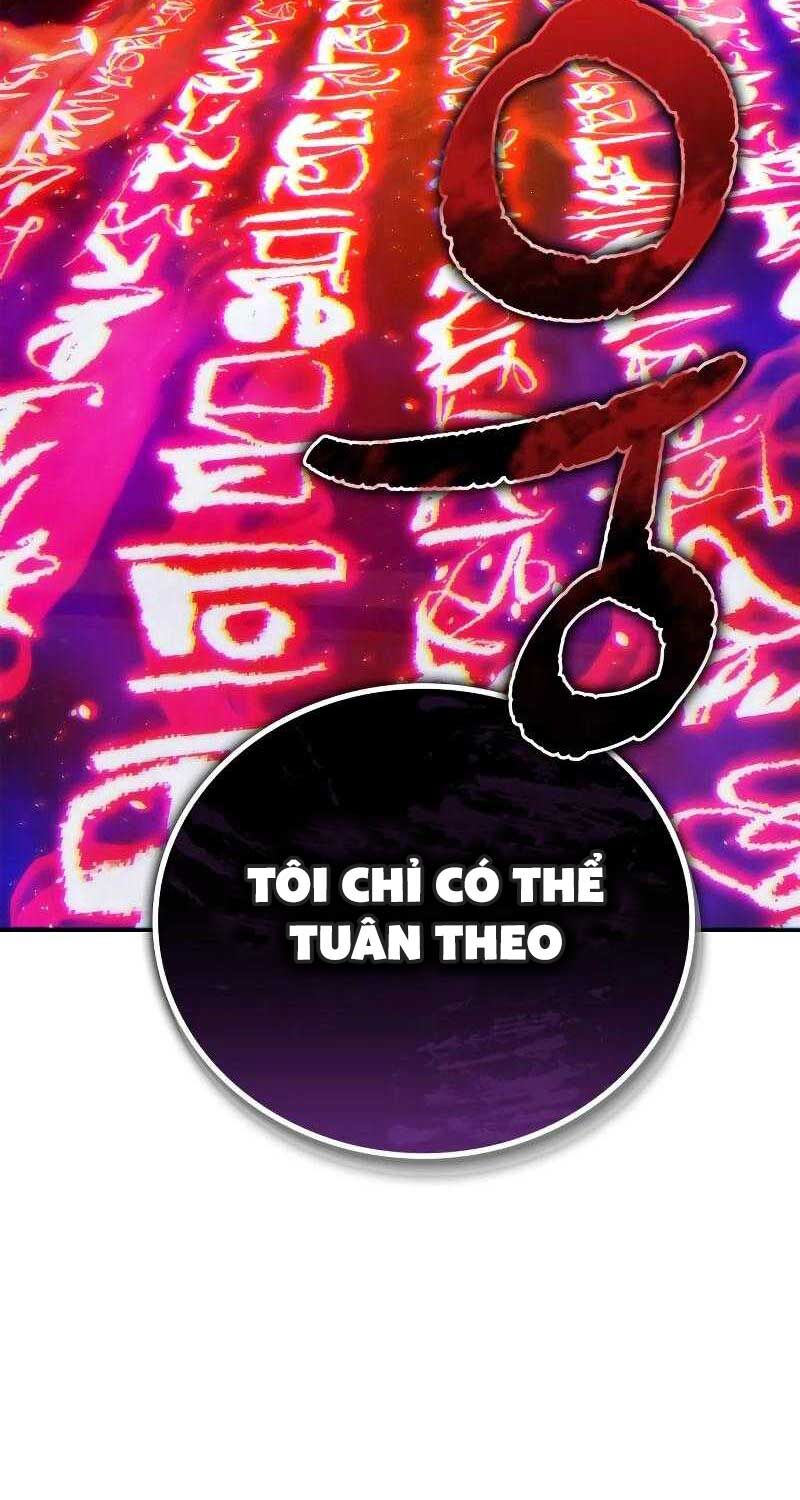 Dạ Thánh - Chương 6