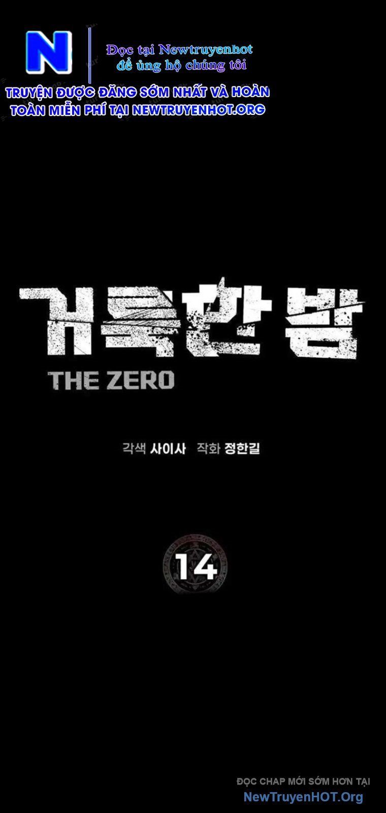 Dạ Thánh: The Zero - Chương 14