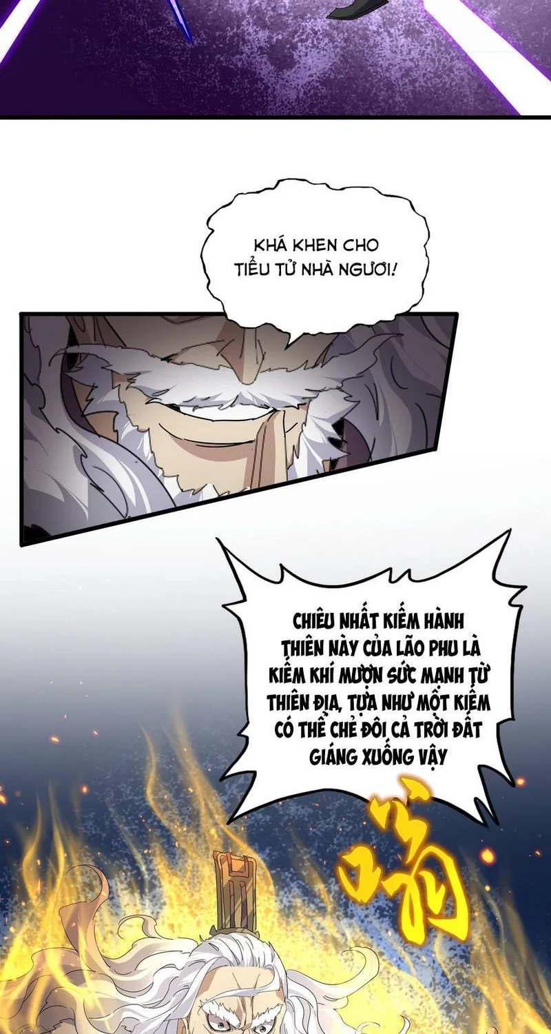 Đại Quản Gia Là Ma Hoàng - Chương 868