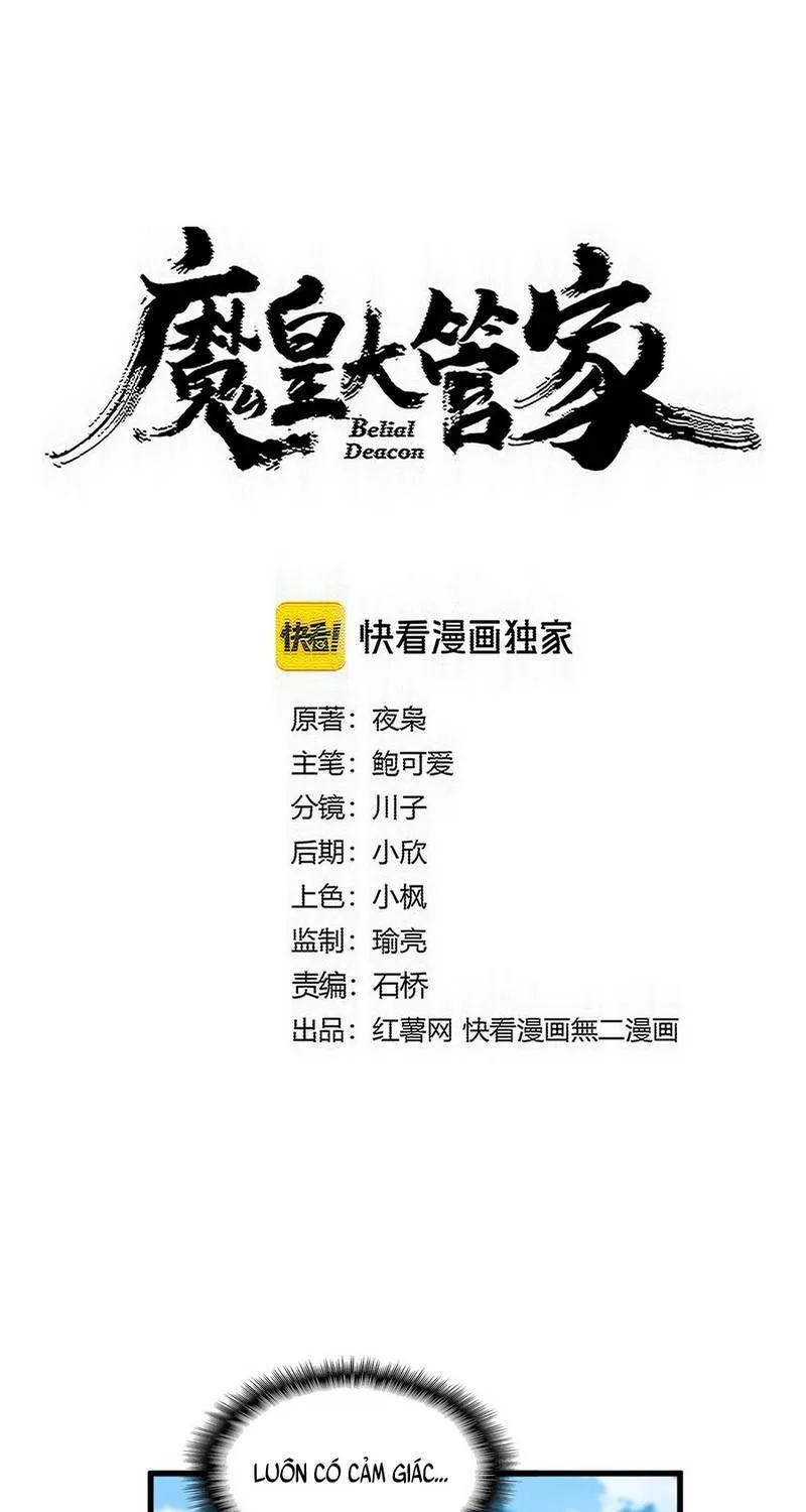 Đại Quản Gia Là Ma Hoàng - Chương 869