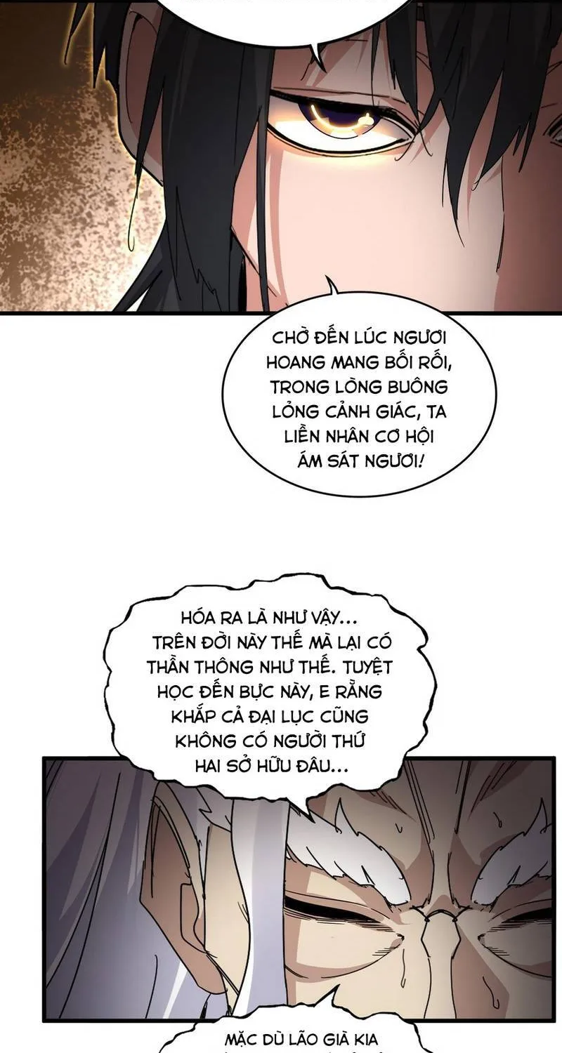 Đại Quản Gia Là Ma Hoàng - Chương 869