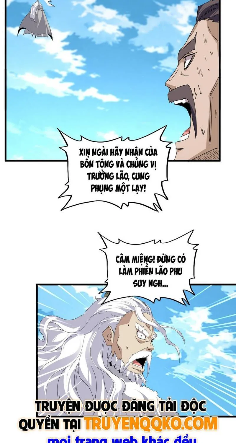 Đại Quản Gia Là Ma Hoàng - Chương 869