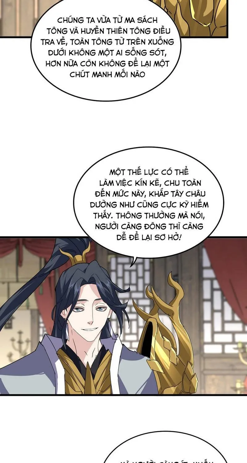 Đại Quản Gia Là Ma Hoàng - Chương 869